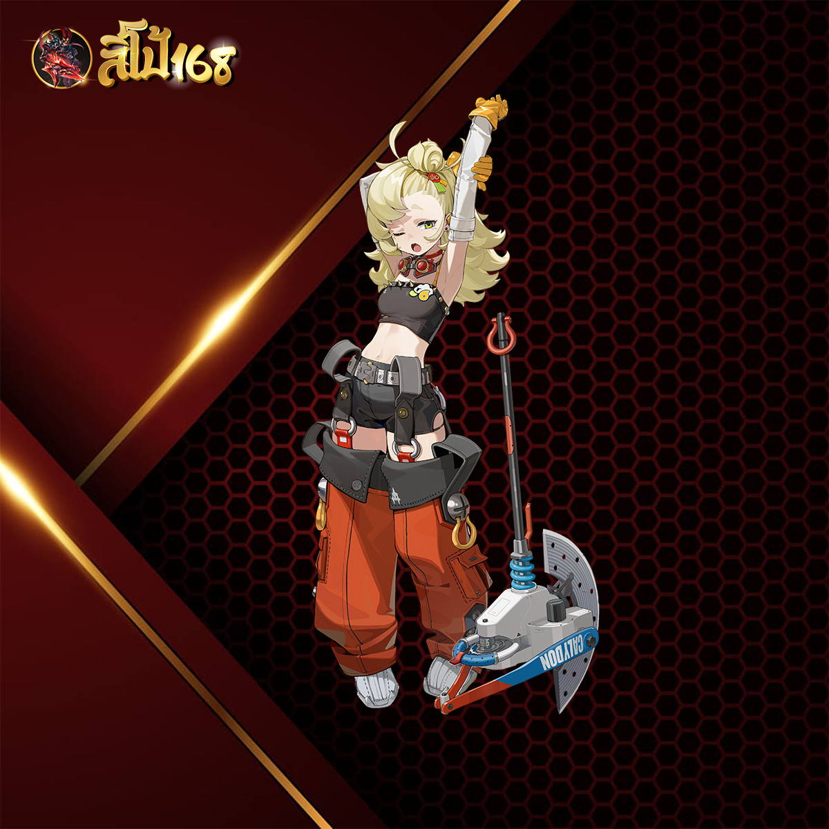 รวมสล็อตเกมใหม่